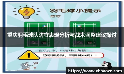 xkty官网