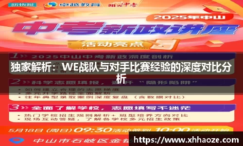 XKTY.COM-星空(中国)