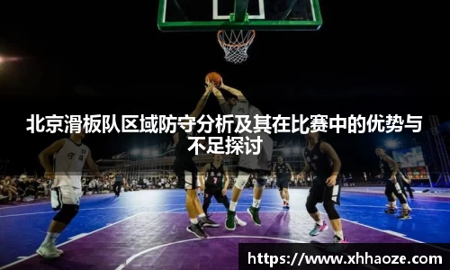XKTY.COM-星空(中国)