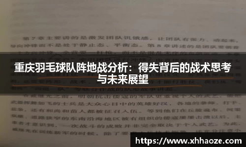 XKTY.COM-星空(中国)