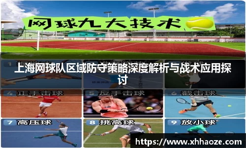 xkty官网