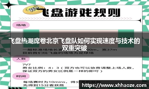 xkty官网