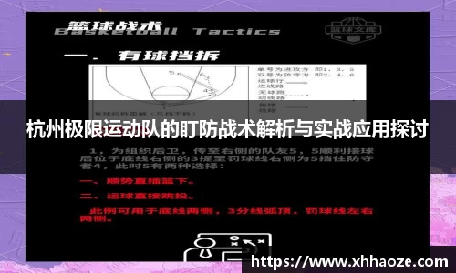 xkty官网