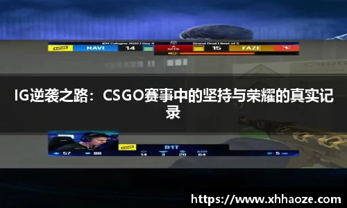 xkty官网
