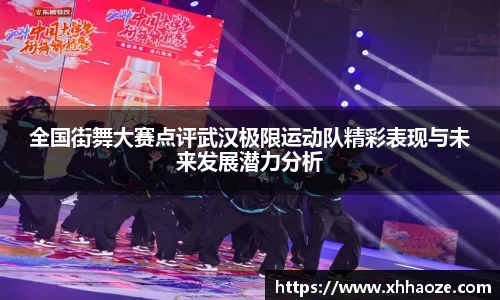 xkty星空中国官网入口