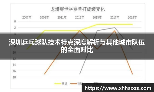 xkty星空中国官网入口