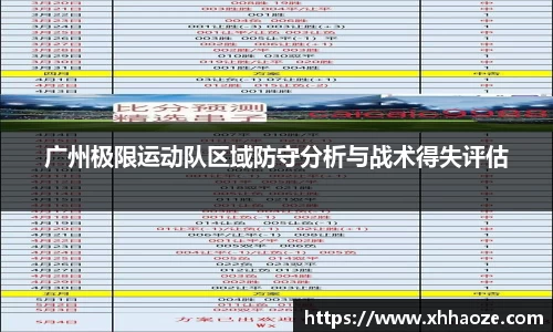 xkty官网