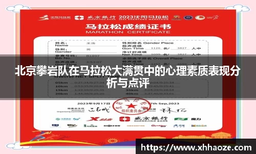 xkty星空中国官网入口