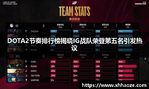 xkty星空中国官网入口