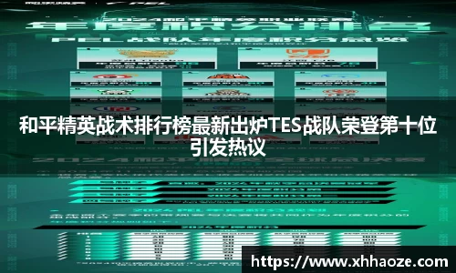 XKTY.COM-星空(中国)