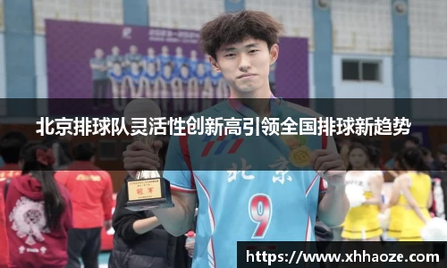 xkty星空中国官网入口