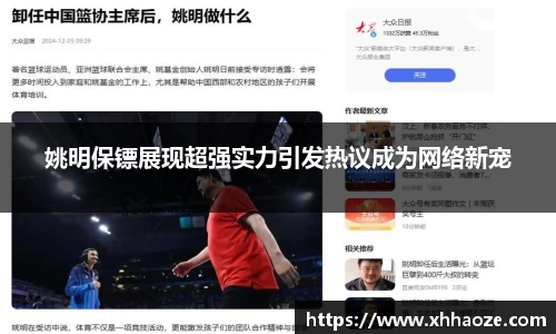 XKTY.COM-星空(中国)