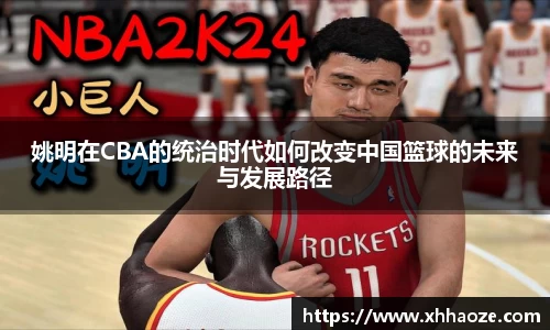 xkty官网
