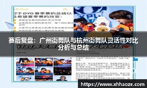 xkty官网