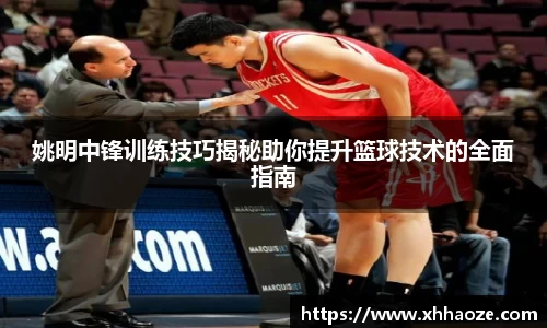 xkty官网