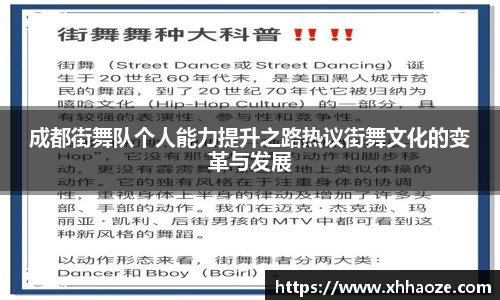 XKTY.COM-星空(中国)