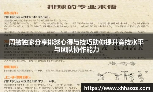 XKTY.COM-星空(中国)