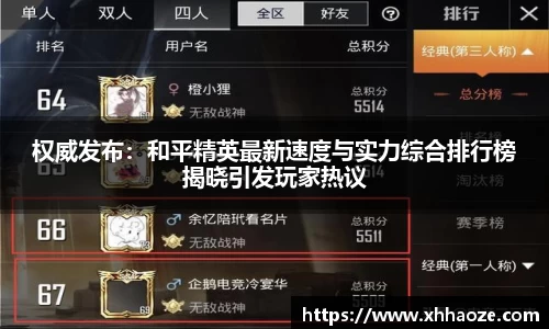 xkty星空中国官网入口