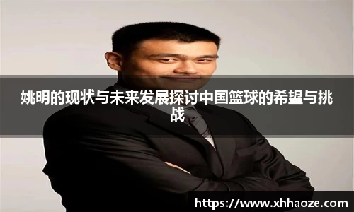 xkty官网