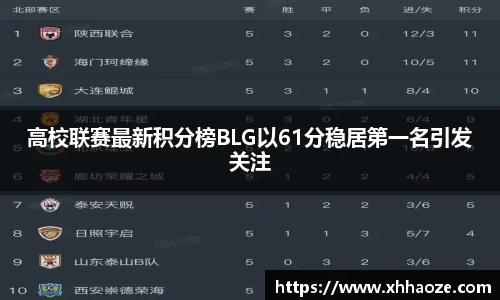xkty官网