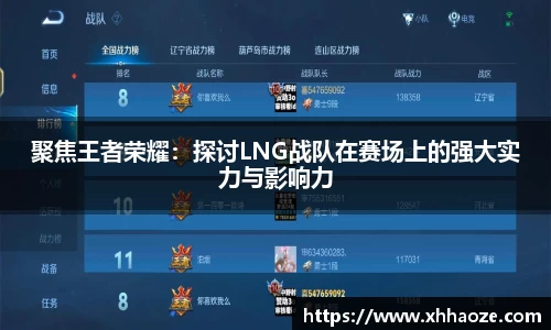 xkty官网