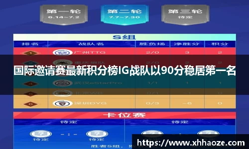 xkty官网