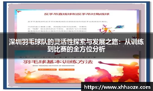 xkty官网