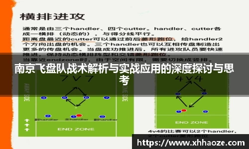 xkty官网