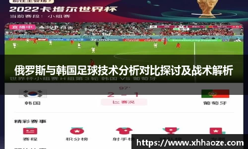 XKTY.COM-星空(中国)