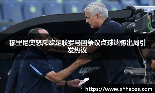 xkty星空中国官网入口