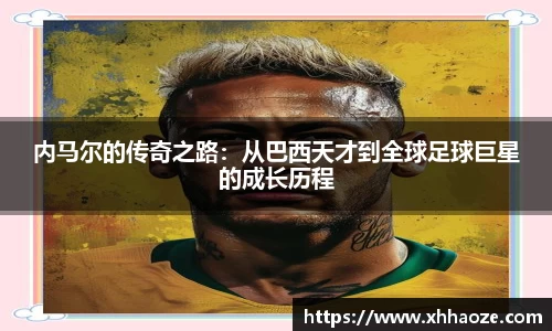 xkty星空中国官网入口