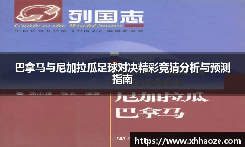 xkty星空中国官网入口