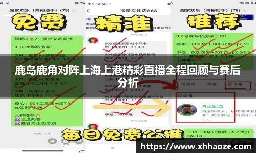 xkty官网