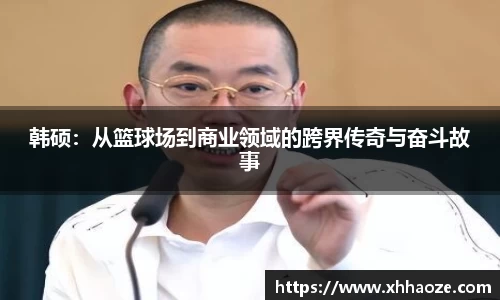 xkty星空中国官网入口