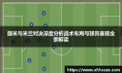 xkty官网