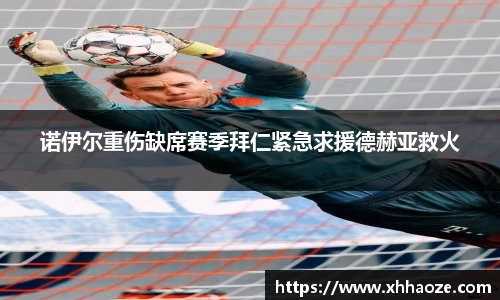 xkty官网