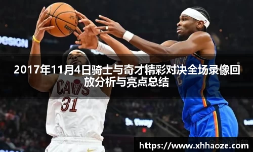 xkty星空中国官网入口