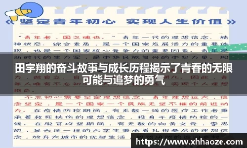xkty星空中国官网入口