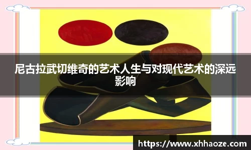 xkty星空中国官网入口