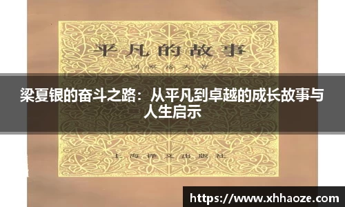 xkty星空中国官网入口