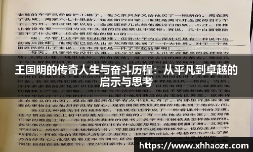 xkty星空中国官网入口