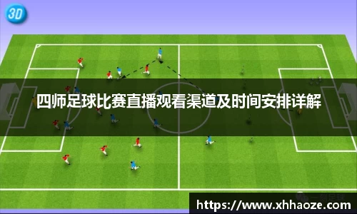 xkty星空中国官网入口