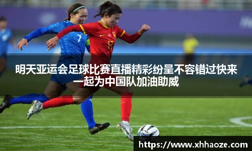 xkty星空中国官网入口