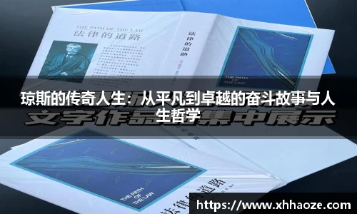 XKTY.COM-星空(中国)