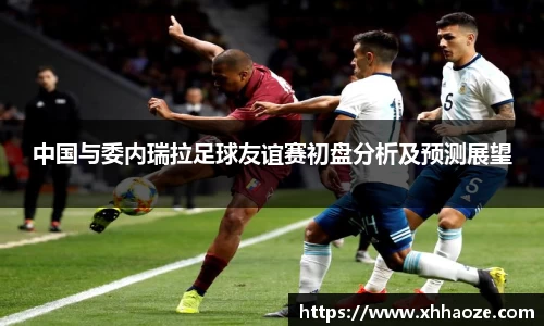 xkty星空中国官网入口