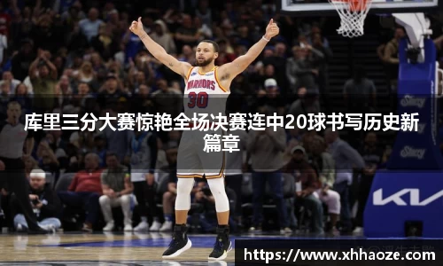 xkty官网