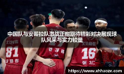 xkty星空中国官网入口