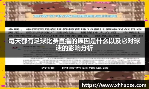 XKTY.COM-星空(中国)
